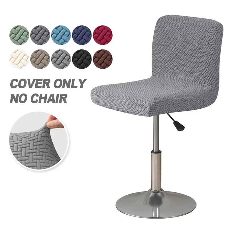 Jacquard Bar Stool Chair Cover - Home Bar Lounge review and price