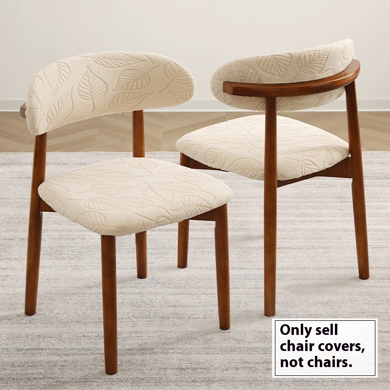 1/4Pcs Jacquard Dining Chair C - Home Bar Lounge review and price