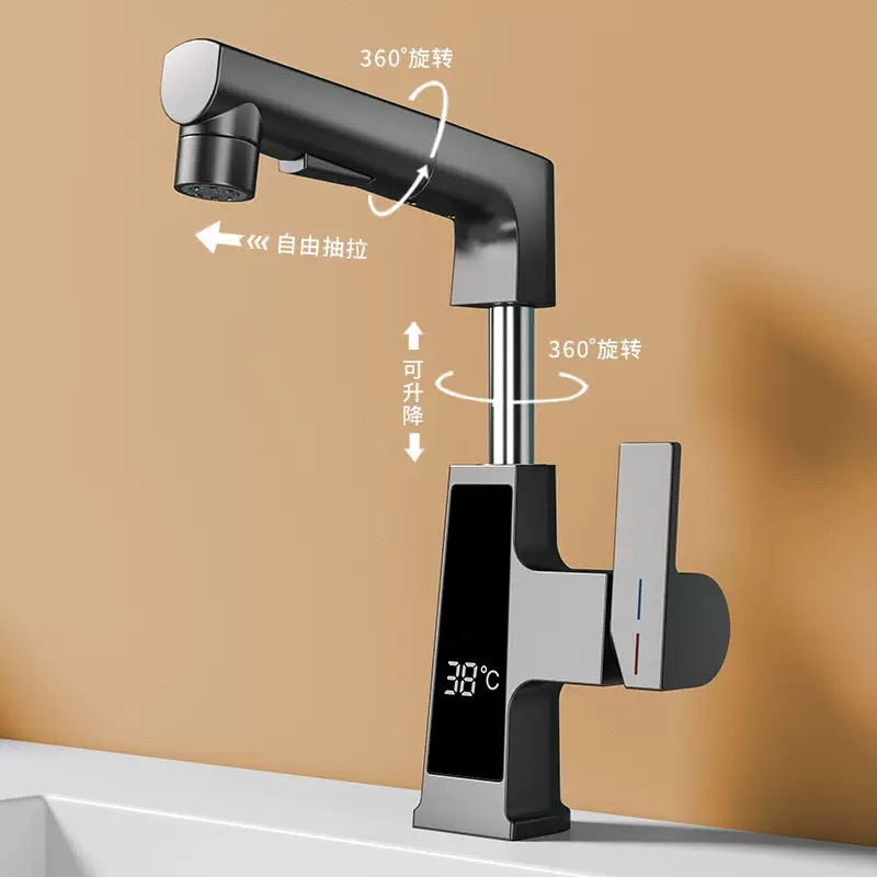 Digital Display Pulling Faucet - Home Bar Sink review and price
