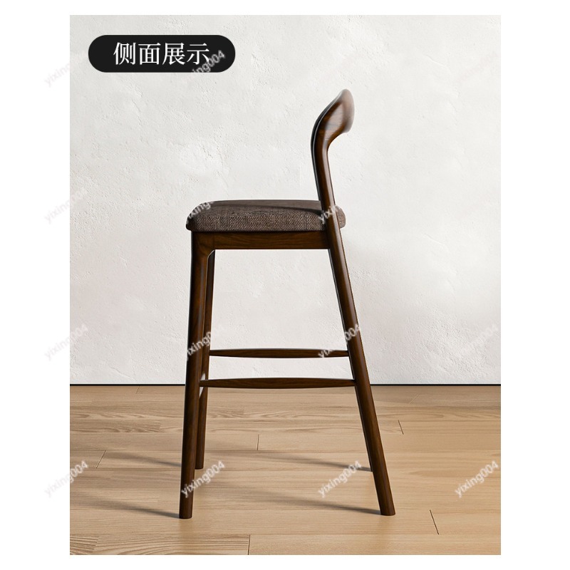 Nordic Solid Wood Bar Stool, M - Home Bar Stools review and price