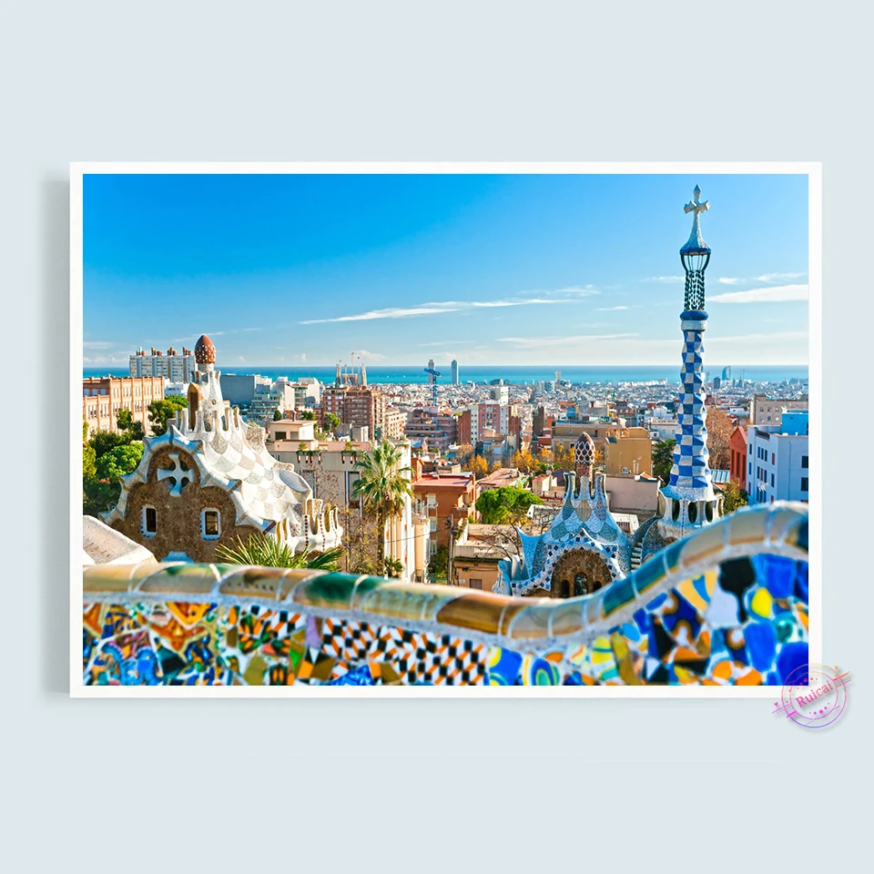Park Guell In Barcelona Spain  - Home Barcelona review and price