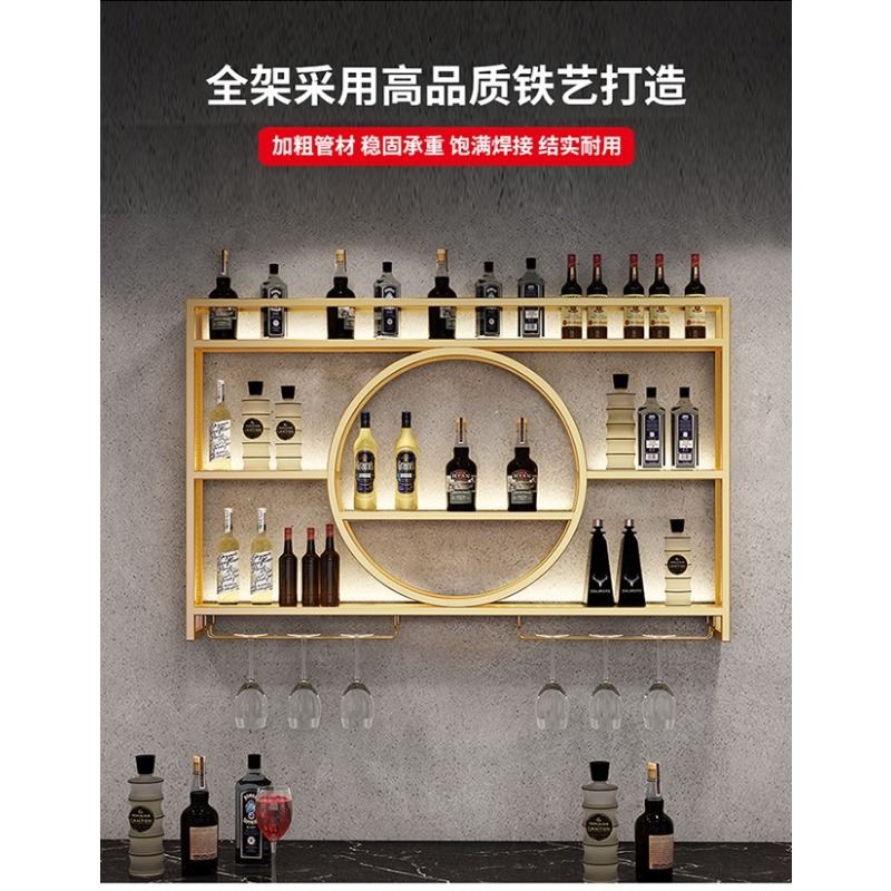 Bar wine rack wall-mounted win - Home Bar Stand review and price