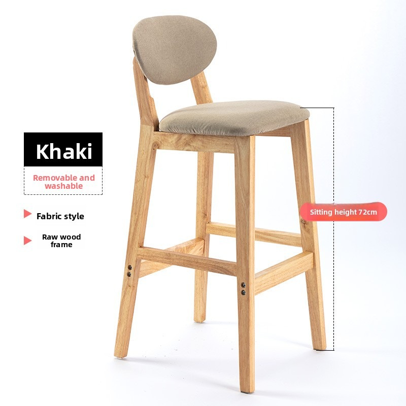 Simple solid wood bar chair, d - Home Bar Stools review and price