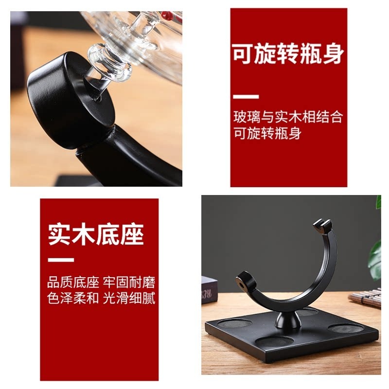 Decorative Globe Wine Decanter - Decanter Globe Set review and price